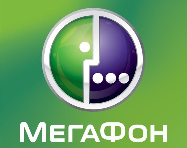 Как узнать номер мегафон комбинация Как узнать номер мегафон комбинация
